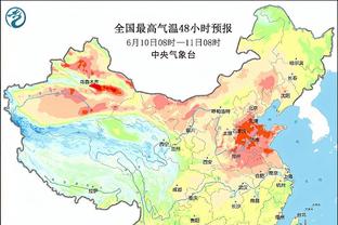 满血复活！努诺-门德斯社媒晒照，暗示已经准备好重回赛场